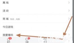 长沙今日头条最新爆料,揭秘神秘项目，未来城市新地标即将崛起！